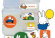 Nijntje labels